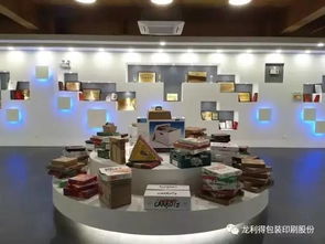 從小紙箱廠發(fā)展到包裝印刷業(yè)航母,這個老板獲得國家肯定